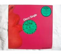 Gloria Estefan - Oye [VINYL]