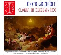 Gloria in Excelsis Deo