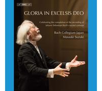 Gloria in excelsis Deo: Johann Sebastian Bach's sacred cantatas [Bach [DVD]