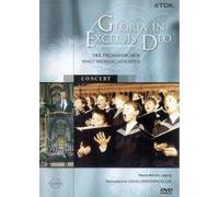 Gloria In Excelsis Deo [DVD] [2011]