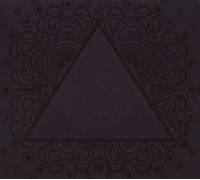 Glorified Piece of Blue Sky by Atlas Moth (2009-10-20)