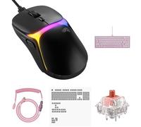 GLORIOUS GMMK 2 65% Barebones Gaming Keyboard (Pink ISO), Model O3 Wired Gaming Mouse (Black), 110x Fox Ultralight Switches, Polychroma RGB Keycaps (UK) & Premium Pixel Pink Cable