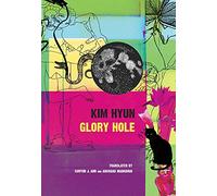 Glory Hole (The Pride List)