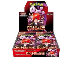 Glory of Team Rocket Display Japanese SV10 Set 30 x Booster Pack with 5 Cards Team Rocket Returns