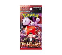 Glory of Team Rocket Japanese SV10 Set 1 x Booster Pack with 5 Cards Team Rocket Returns