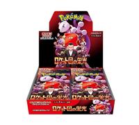 Pokemon Card Game Glory of Team Rocket Booster Box (Japanese) - 30 Packs