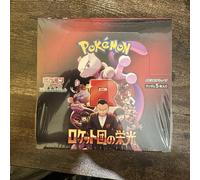 Pokemon Card Game Glory of Team Rocket Booster Box (Japanese) - 30 Packs