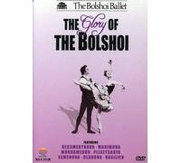 Glory of the Bolshoi: Bolshoi Ballet [DVD] [2005] [Region 1] [US Import] [NTSC]