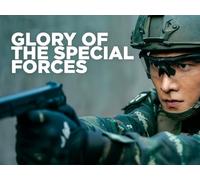 Glory of the Special Forces - Episode 38