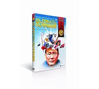 Glory to the filmaker