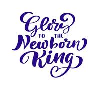 Glory to The Newborn King Christmas Lettering Wall Stickers Paster Paper 54.6x62.1cm Removable Without Leaving Glue DarkBlue