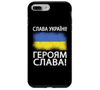 Glory To Ukraine Glory To The Heroes Ukrainian Language Case for iPhone 7 Plus/8 Plus