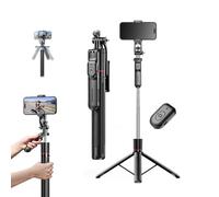Gloryboom Gimbal Stabilizer - Master Every Move, Smart Ai Facial Recognition Phone Tripod, With Fill Light & Remote, Foldable 2-In-1 Tripod & Selfie Stick, Ready, Set, Shoot-Wherever You Go! (1Set)