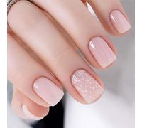 Glossy Pink Nude Press On Nails with White Glitter Accents - 24PCS Short Square Artificial Nails Featuring Full Coverage and Secure Jelly Adhesive Tabs for Easy Application