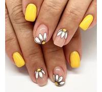 Glossy Short Square False Nails with Flowers Yellow Artificial Nails Easy to Apply Full Covers Stick on Nails 24 Pieces
