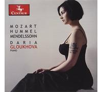 Gloukhova Daria - Solo Piano Works