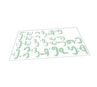 Glow in The Dark Arabic Alphabet Wall Decals, Self-Adhesive PVC Letter Stickers for Boys and Girls’ Rooms and Living Room Decor