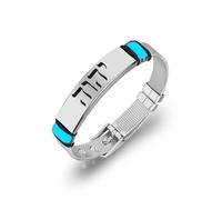 Glow in The Dark Hebrew God Bracelet for Men Women, Stainless Steel Tetragrammaton Yahweh Symbol of Jewish Faith Mesh Bangle, Christian Blessed Hebrew YHVH YHWH Jehovah Names of God Jewellery