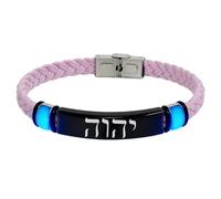 Glow in The Dark Tetragrammaton Hebrew God Name Bracelet - Yahweh YHWH Leather Cuff Bracelet for Men & Women, Christian & Messianic Reminder of Faith Jewellery