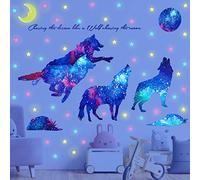 Glow in The Dark Wall or Ceiling Wolf Starry Stickers, AUHOKY Bright Wall Decal for Simulated Star Moon Effect at Night, Removable Adhesive Mural Wallpaper for Kids Girl Bedroom Gift Nursery(W)