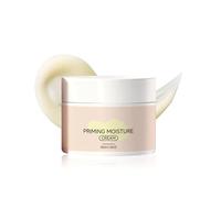 Glow Priming Moisture Cream, Pore Blurring & Makeup Gripping Primer, Korean Makeup Primer Face Moisturizer for All Skin Types, Smooth Skin Texture, Non Greasy (1pc)