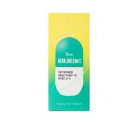 Glow Retinol C 3g x 14 sticks