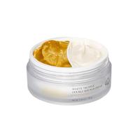 Glow Vitality Lotion - Silky Dermis Butter | Hydrating Visage Salve for Texture Refining, Velvety Ch alm for Radiance Boosting, Plumping Pore Glaze for Beauty, Beige, Soft, 50ml