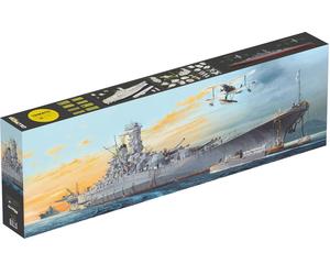 Glow2B 5058052000 1:200th scale Yamato Battleship Premium EX trumpeter