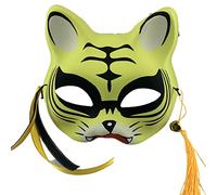Glowing Tiger Half Face Multi Color Halloween Reality Cosplay Accessories Festival Masquerade Props Multi Color Tiger For Adult Adult Halloween Easter Christmas Festival Gaming