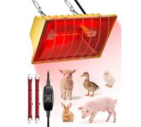 GlowUp Heat Lamp for Chicks 275W, Includes 2x 250W R7S Infrared Heat Bulbs, Brooder Poultry Heat Lamp with High/Low Heat Setting for Puppies, Chicken Coop, Duckling, Piglets, Lambs (Gold)