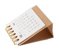 GLSTOY 2024 Desktop Table Calendar Standing Calendar Desktop Table 2023 July to 2024 December Paper Simple Practical Decorative Effect Planning Time Office Use Khaki