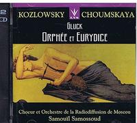 Gluck: Orfeo ed Euridice (sung in Russian) [IMPORT]