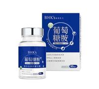 Glucosamine HCl Tablets 90 tablets