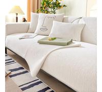 Gluhbirnen Herringbone Chenille Fabric Furniture Protector, Universal Non-Slip L Shape Couch Cover, Funny Sofa Cover, Beige, 70 * 150CM
