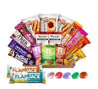 Gluten Free Biscuits and Snack Bars Hamper, Famous and Reliable Brands, Beautifully Presented by Urban Wellbeing, Over 900g