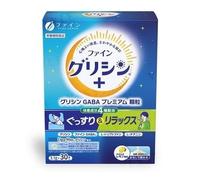 Glycine Premium Powder 30 sticks