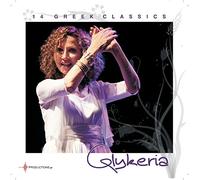 Glykeria - 14 Greek Classics