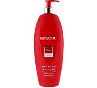 Glysolid Body Lotion 500ml