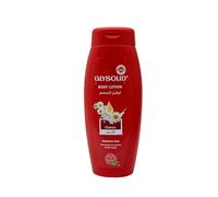 Glysolid Classic Body Lotion 250ml