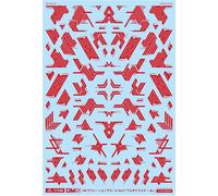 GM-947 1/144 GM Decoration Decal No.8 "Multi Cluster - dp-" [Red] Universal Water Transfer Decal Good Mark Decal MYK DESIGN [Asita Decal]