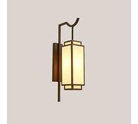 GMJGCIRVC Wall Lamp,Fabric Wall Sconce Chinese Style Living Room Wall Lantern, Modern Metal Wall Mounted Lamps Indoor Lighting Fixtures for Bedroom Bedside Corridor E27 Headboard Sconces/Black