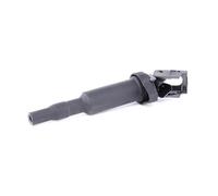 DELPHI GN10568-12B1 Ignition coil