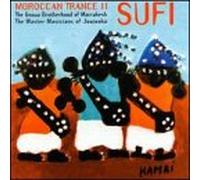 Gnoua Brotherhood of Marrakesh - Sufi-Moroccan Trance Music 2