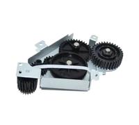 GNOVIATL Fuser Drive Swing Plate Gear Assembly 5PC RM2-6321-000 RM1-8418-000 Compatible With Enterprise 600 M601 M602 M603 M604 M605 M606
