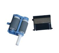 GNOVIATL Paper Feed Compatible With HL-5340 HL-5350 HL-5240 HL-5250 DCP-8080 DCP-8085 MFC-8370 MFC-8380 MFC-8480 MFC-8680 MFC-8870 LU7338001 LM5852001(1Sets)
