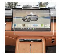 Gnshdg GPS Screen Protector Tempered Glass Protector Film 15.6inch Car GPS Navigation TouchScreen Protective Film For GAC For Trumpchi S7 2025 2026 Navigation Screen Protector