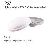 GNSS Shell Compatible with GPS GLONASS BDS S-Band Total Stations, Outdoor Replacement Housing IP67 Rated, UV and Extreme Resistant