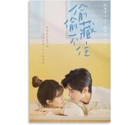 Gnvkd Ecbxz Chinese TV Drama Poster Hidden Love Canvas Painting Artwork Prints Zhao Lusi and Chen Zheyuan Modern Wall Art Home Decor Picture 50x70cm No Frame
