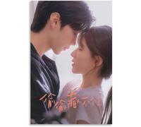 Gnvkd Ecbxz Chinese TV Drama Poster Hidden Love Canvas Painting Modern Wall Art Zhao Lusi and Chen Zheyuan Prints For Home Decor Picture 50x70cm No Frame