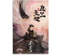 Gnvkd Ecbxz Chinese TV Drama Poster Love Between Fairy and Devil Canvas Painting Artwork Prints Modern Wall Art for Living Room Decor Picture 50x70cm No Frame